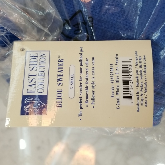 NWT Beautiful Pet Sweater - Picture 3 of 7